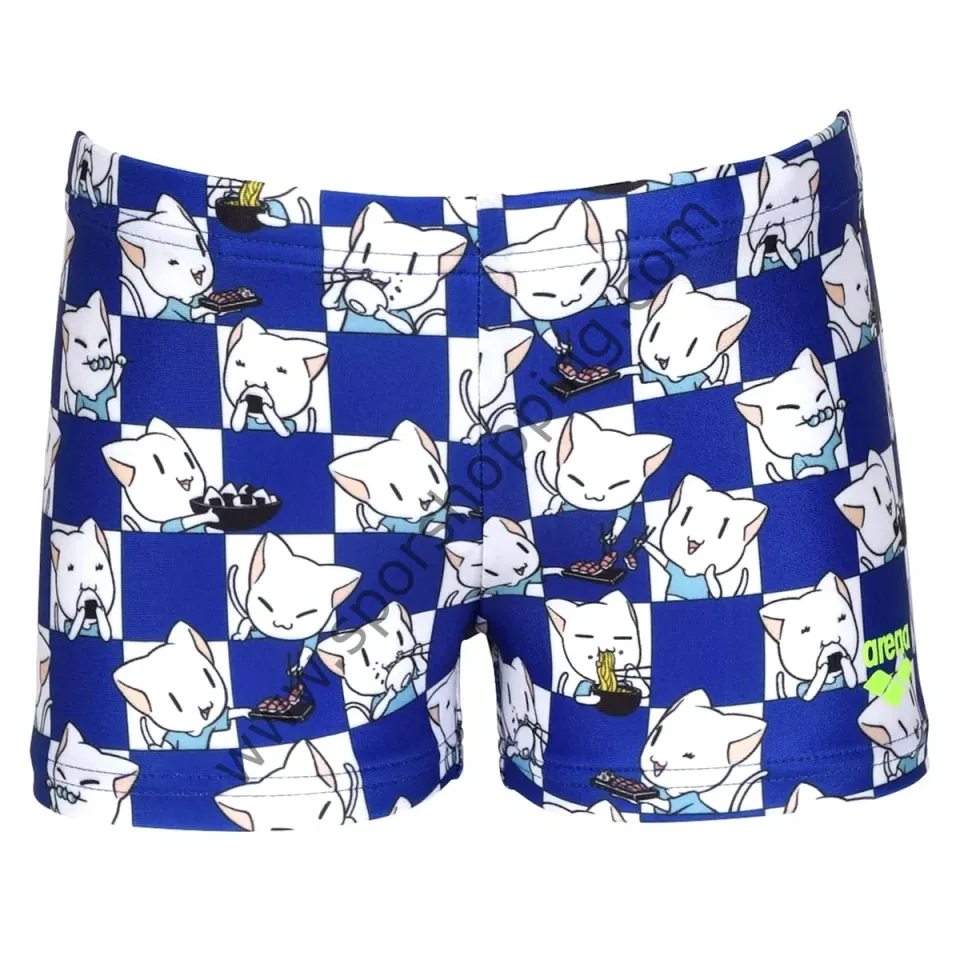 Arena Friends Çocuk Mavi Yüzücü Mayosu 005161720