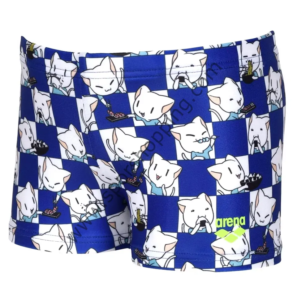 Arena Friends Çocuk Mavi Yüzücü Mayosu 005161720